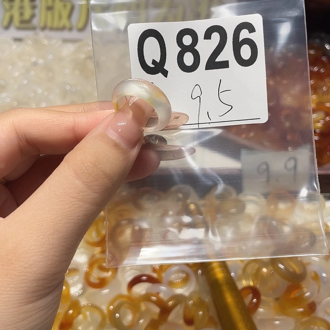 未镶嵌戒指玛瑙/玉髓826
