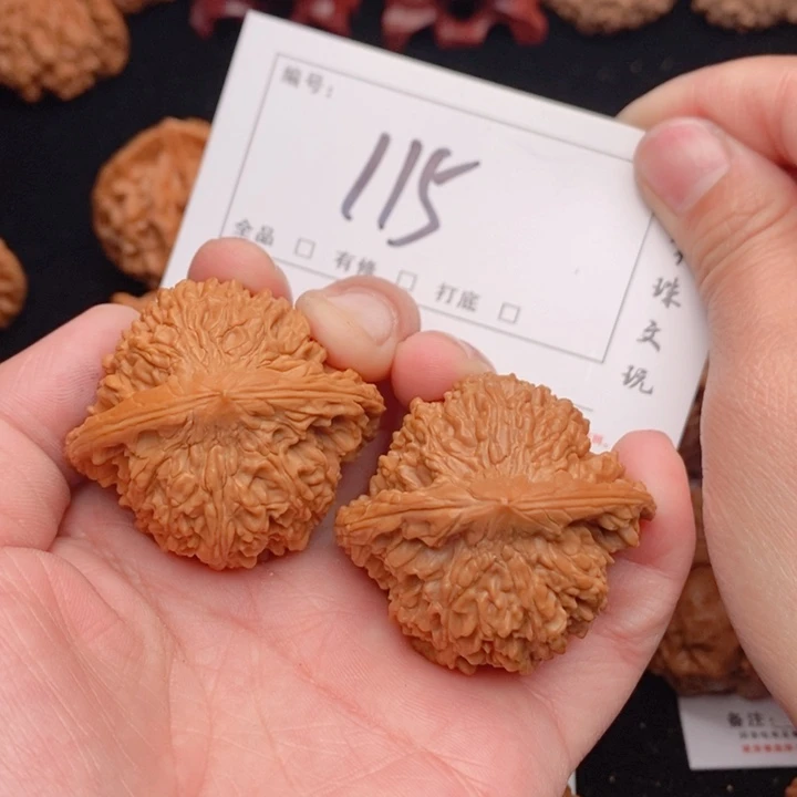 文玩核桃吊坠43星星，115