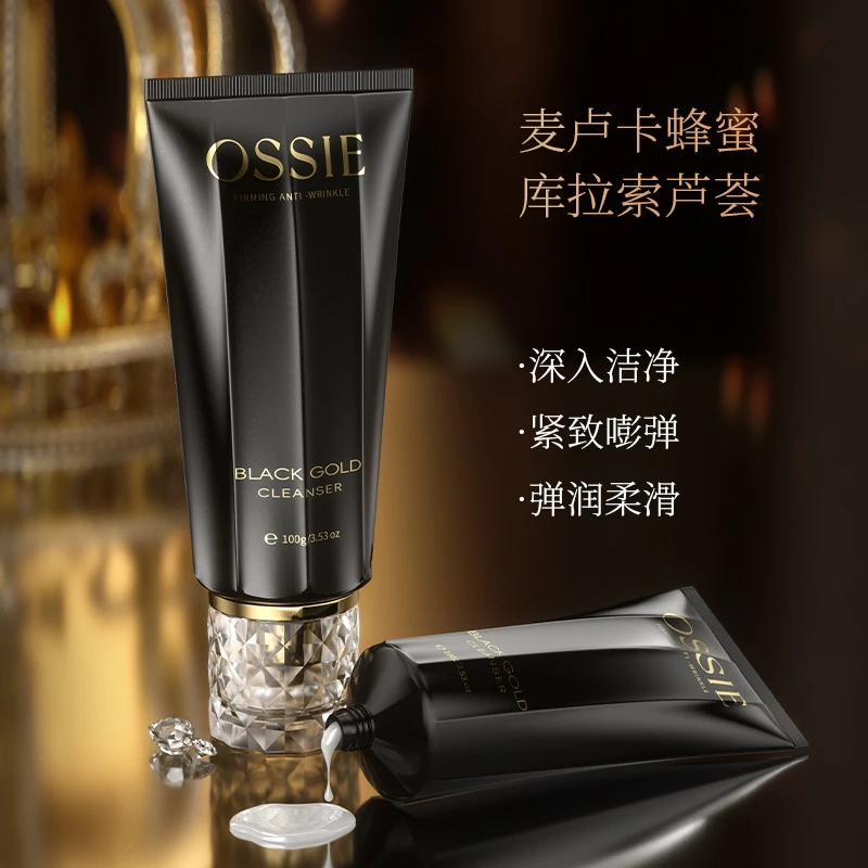 OSSIE紧致抗皱黑钻黑金洁面乳100g