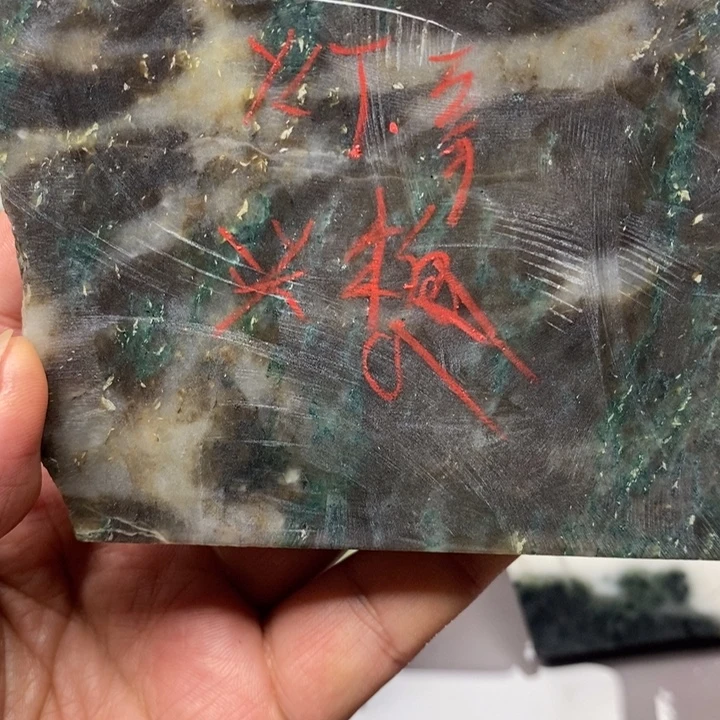 谷***灯独山玉未镶嵌手镯手镯定制