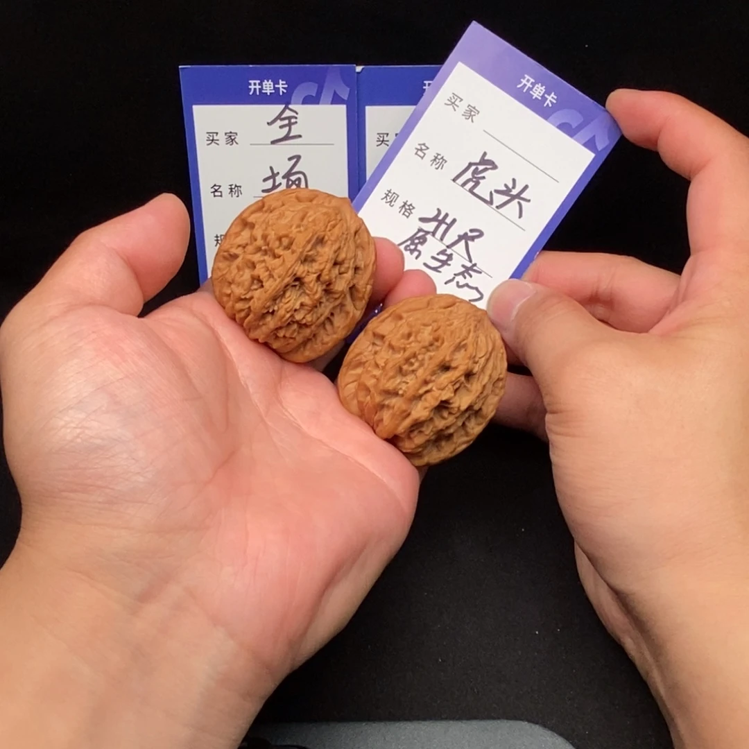 把件文玩核桃虎头（41尺寸）