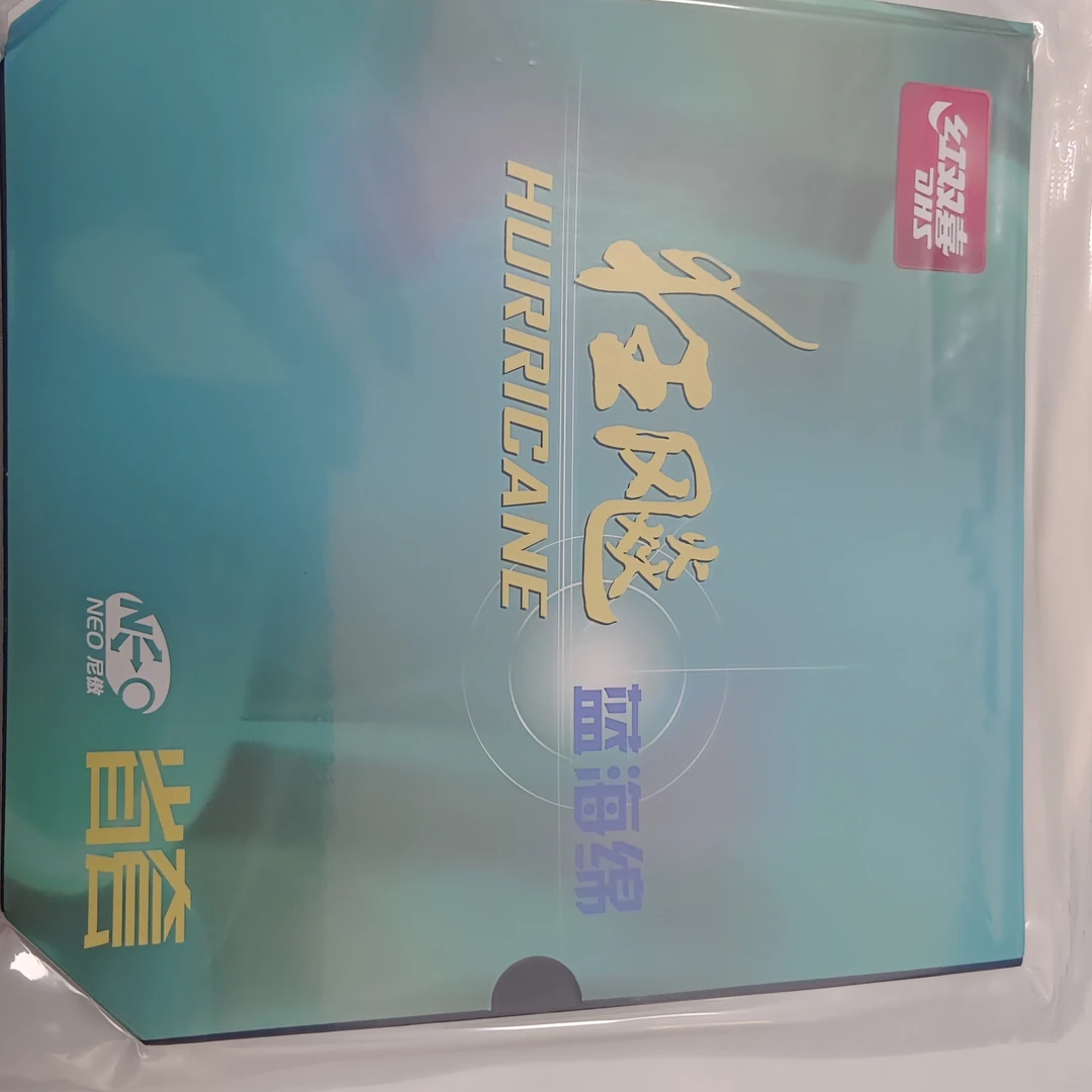 狂飙蓝海绵省队狂飙