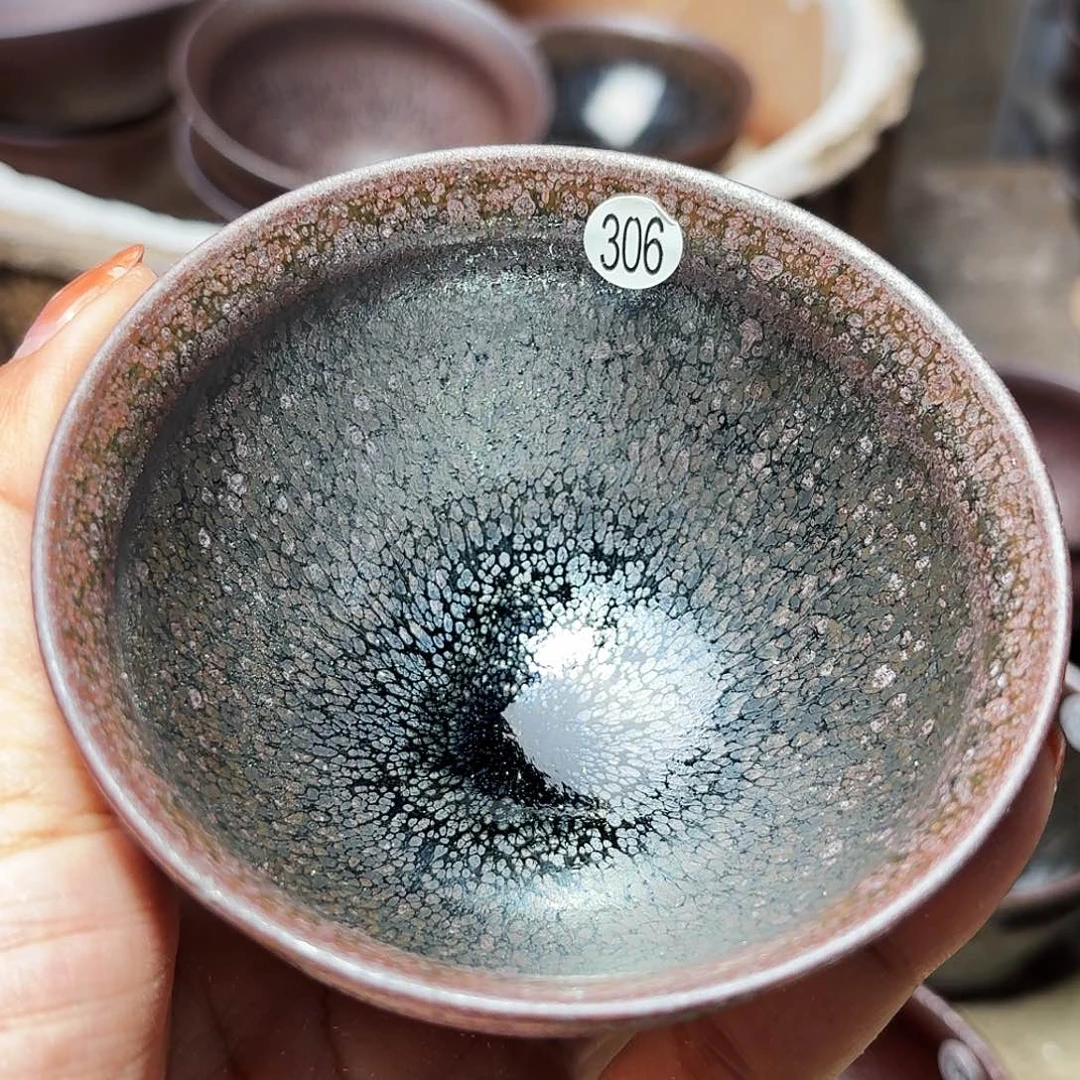 茶盏义兴龙窑建盏306