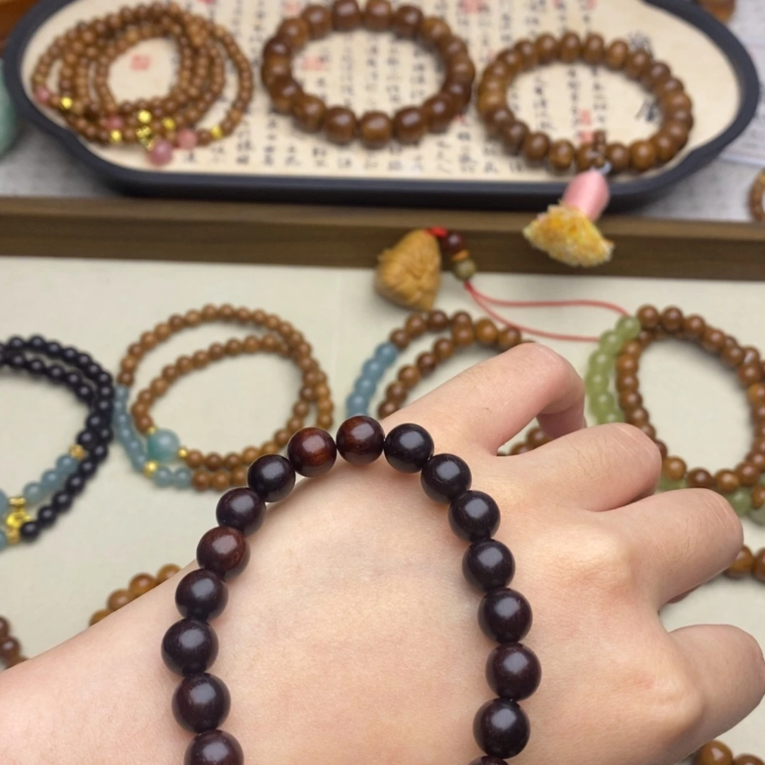 库克手串/手链小檀木