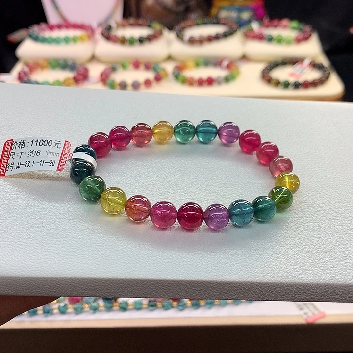碧玺手链未镶嵌彩虹手串8.9mm