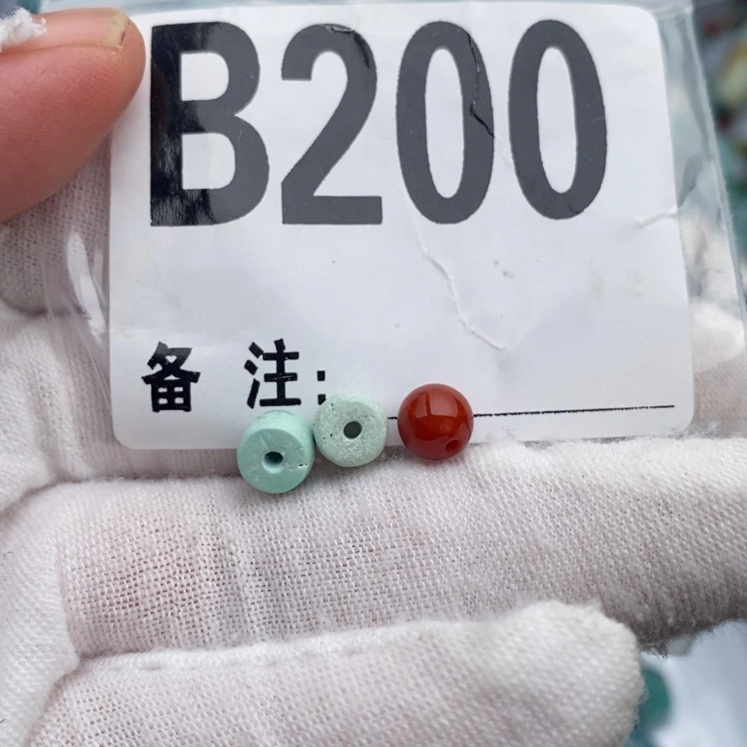 未镶嵌卡6直切一对南红玛瑙