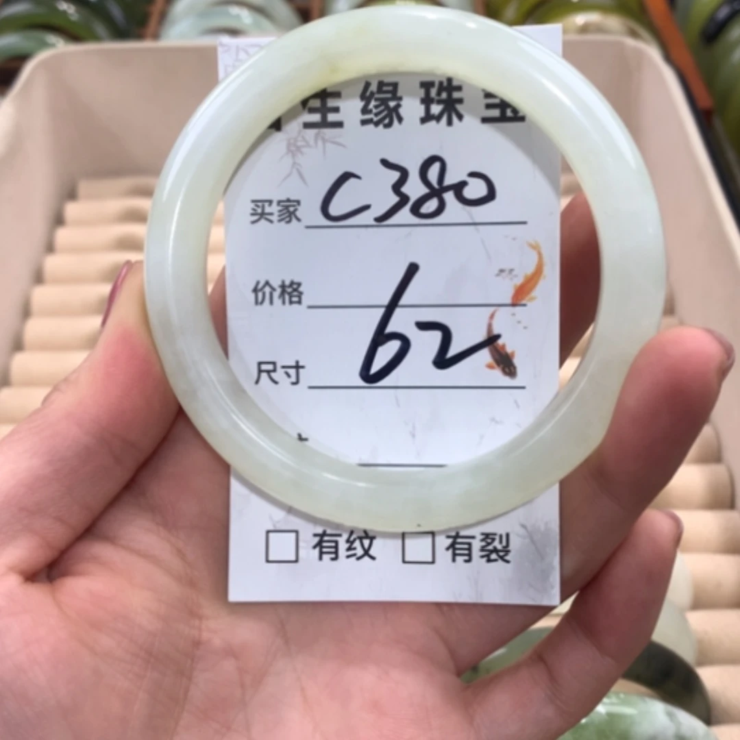 【闪购商品】合金蛇纹石玉手镯