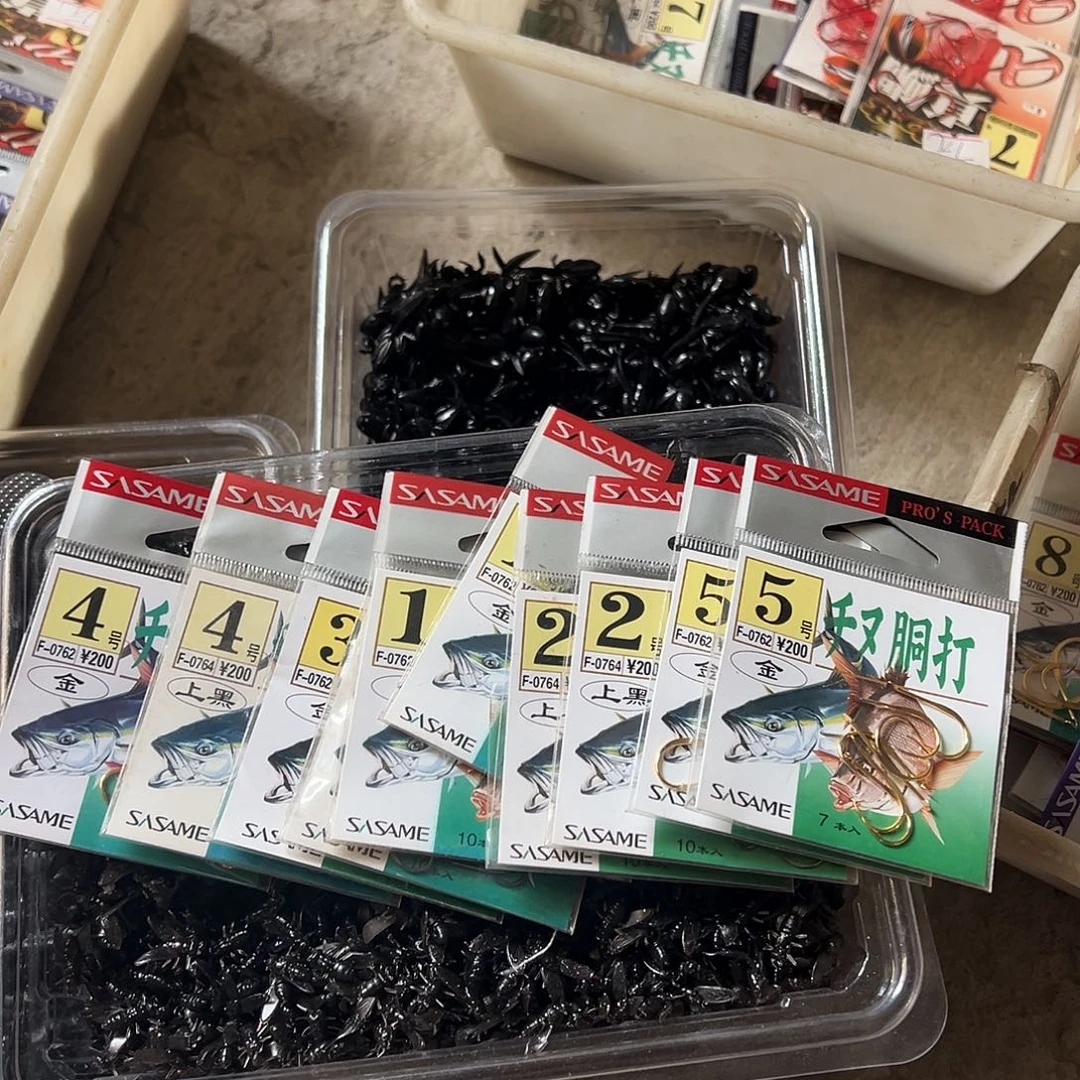 莎莎麦千又钩12345号混装共10包