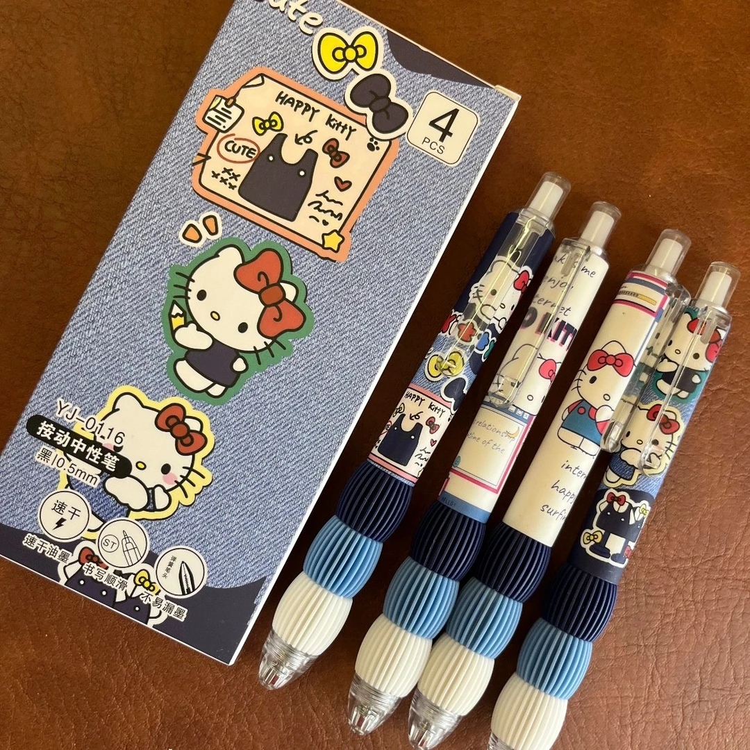 牛仔风超软毛毛虫护套学生刷题笔ST速干按动笔