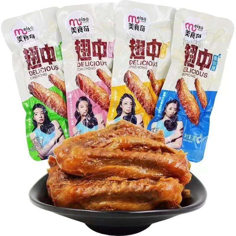 美食奇22克/包翅中香辣蜜汁味鸭翅肉零食熟食酱卤味休闲即食小吃