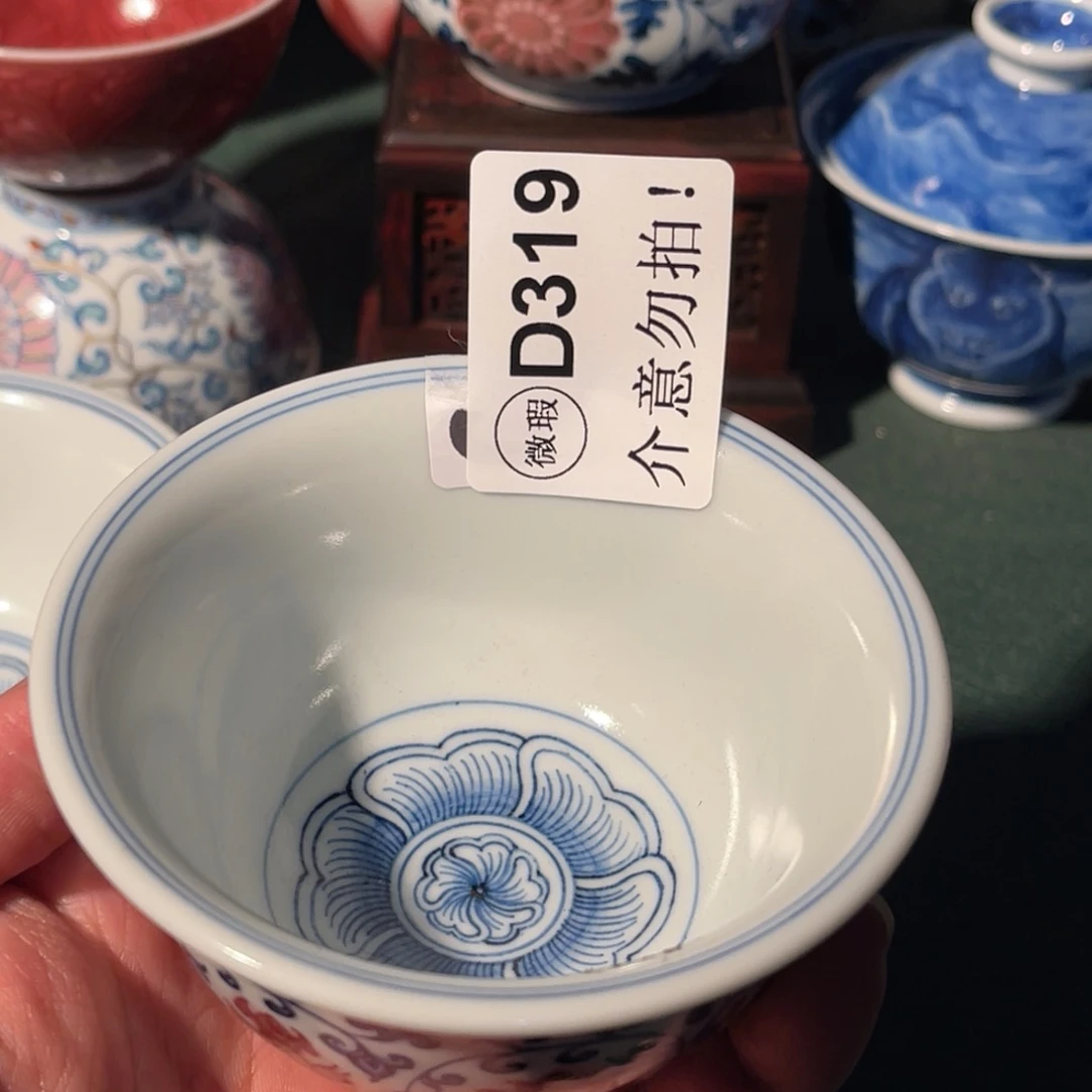 319 半月陶瓷半月陶瓷