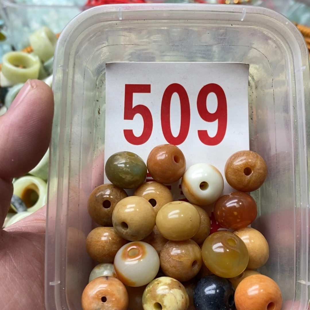 蛇纹石玉挂坠未镶嵌