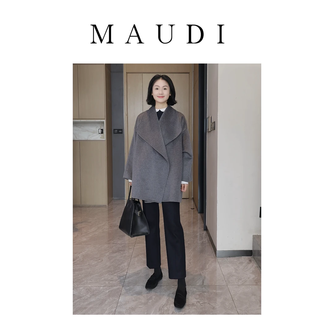 MAUDI时髦女绅秋冬新款时髦通勤百搭遮肉显瘦小脚九分裤厚款8277