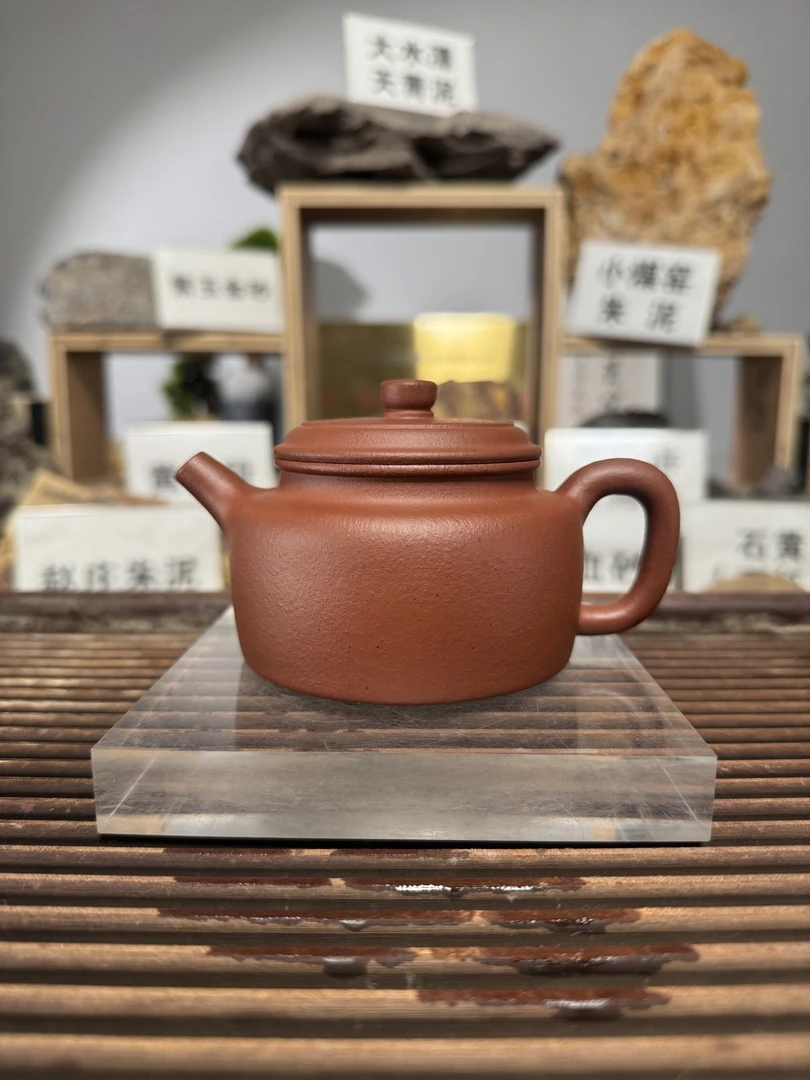 原矿纯龙血砂德中壶1