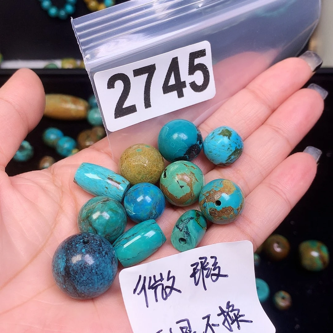 菩****1空竹粉丝专享十堰特色手工散珠