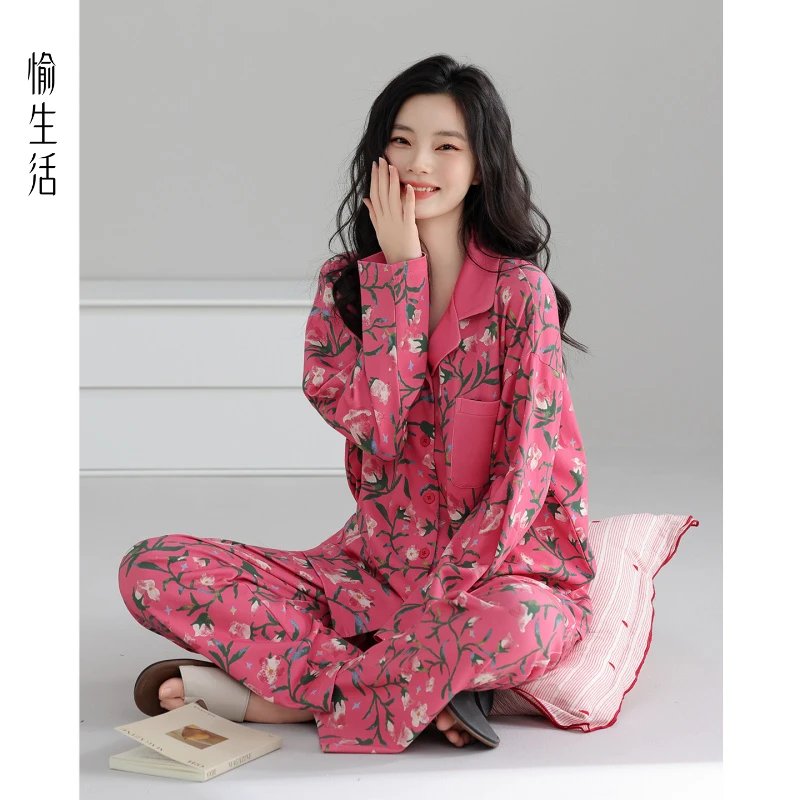 愉生活2025春秋新款女睡衣纯棉翻领长袖长裤高级感休闲秋冬家居服