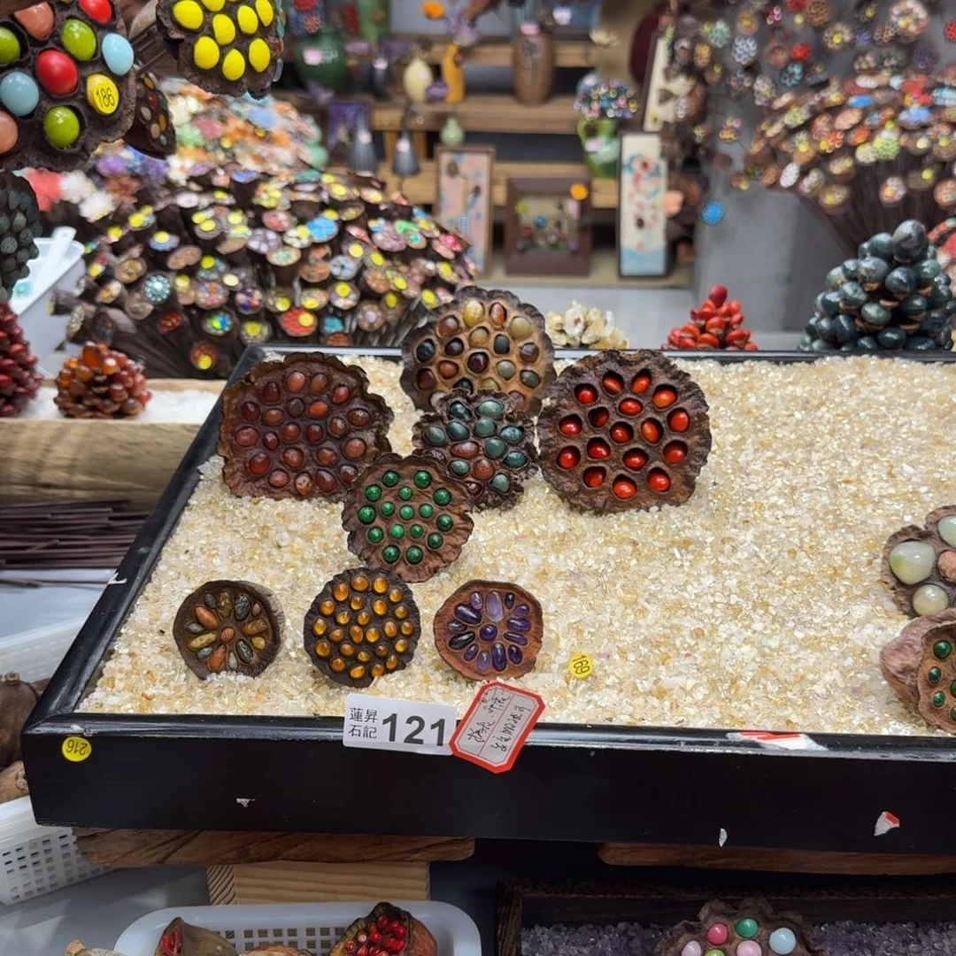 米***菜核桃木/黑胡桃（胡桃木）121