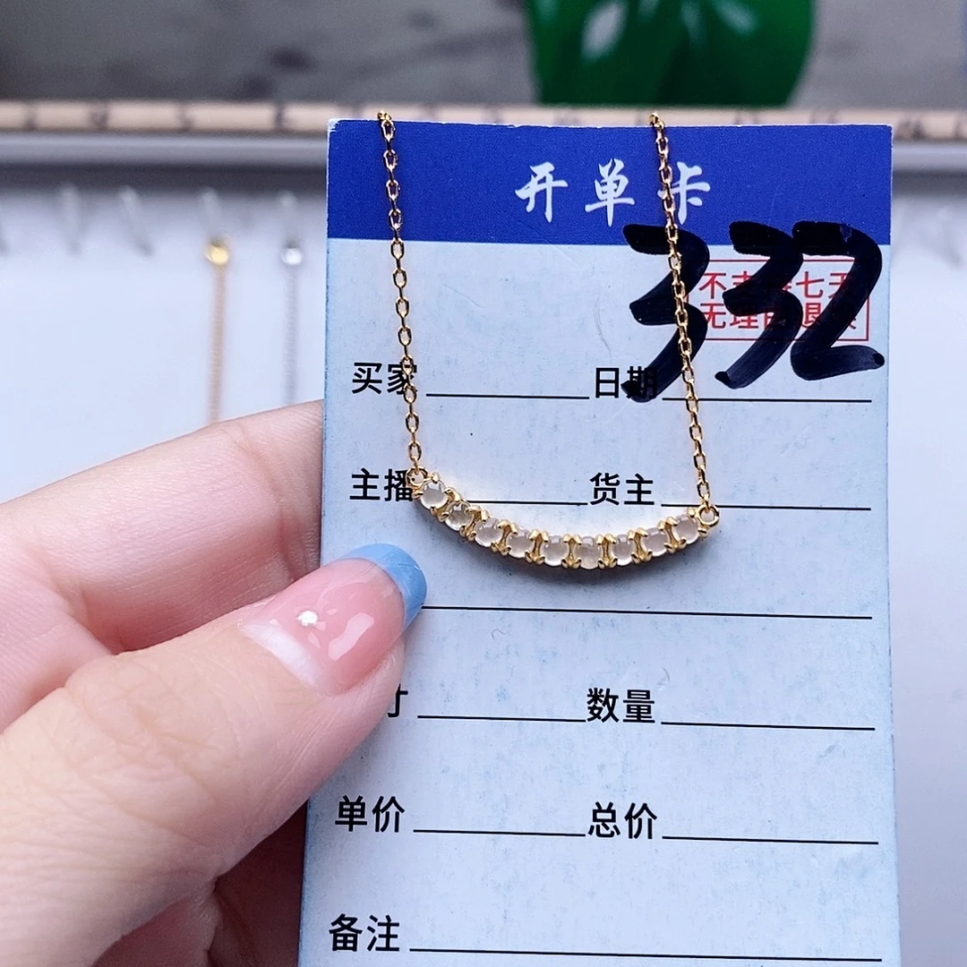 翡翠未镶嵌戒指项链