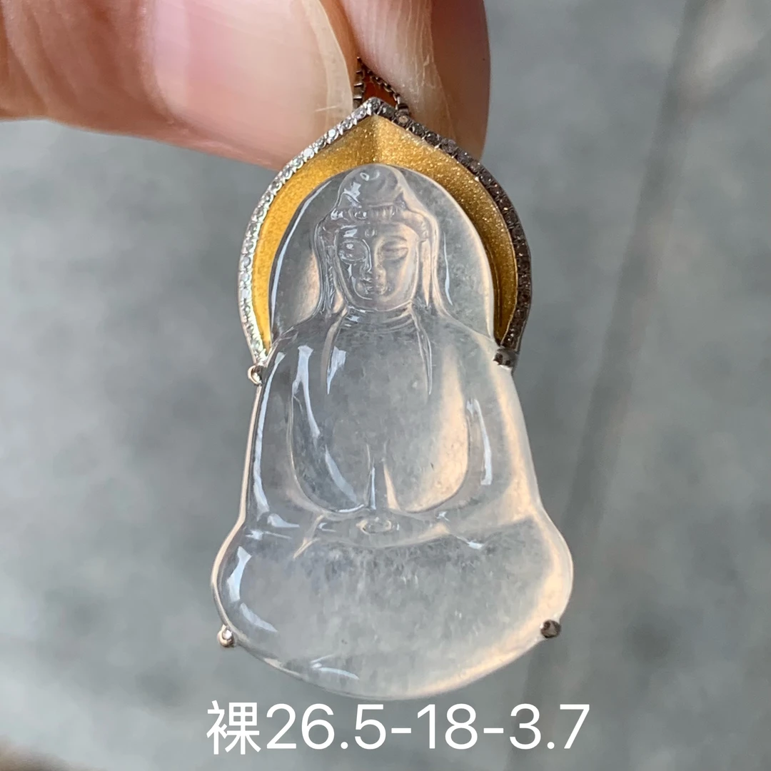 高冰素衣观音天然翡翠吊坠 镶嵌精致 女生配饰