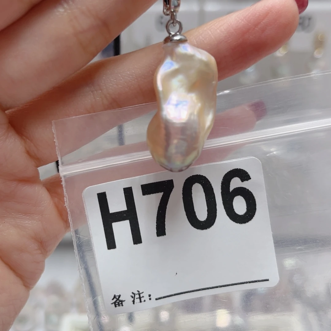 未镶嵌淡水珍珠颈饰