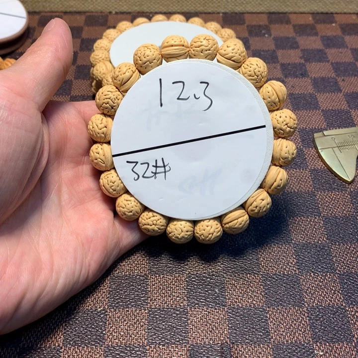 桃核手串32号链接，