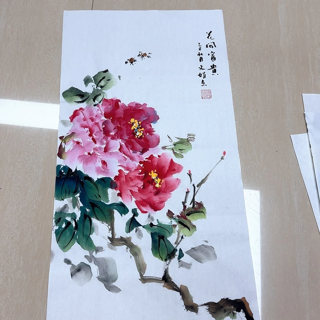 国画国画作品集一个