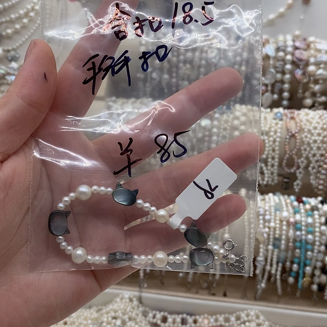 银S925镶嵌手绳淡水珍珠