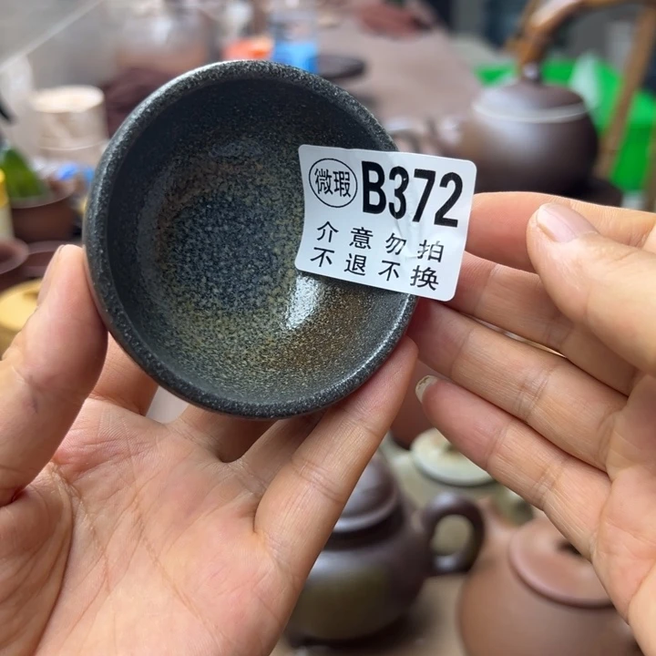 茶壶紫砂紫泥瑕疵60