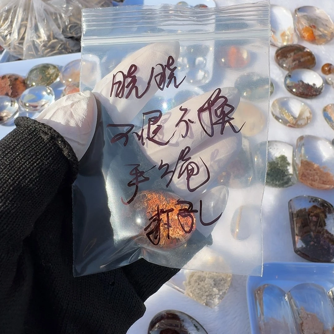 水晶幽灵未镶嵌晓****妈