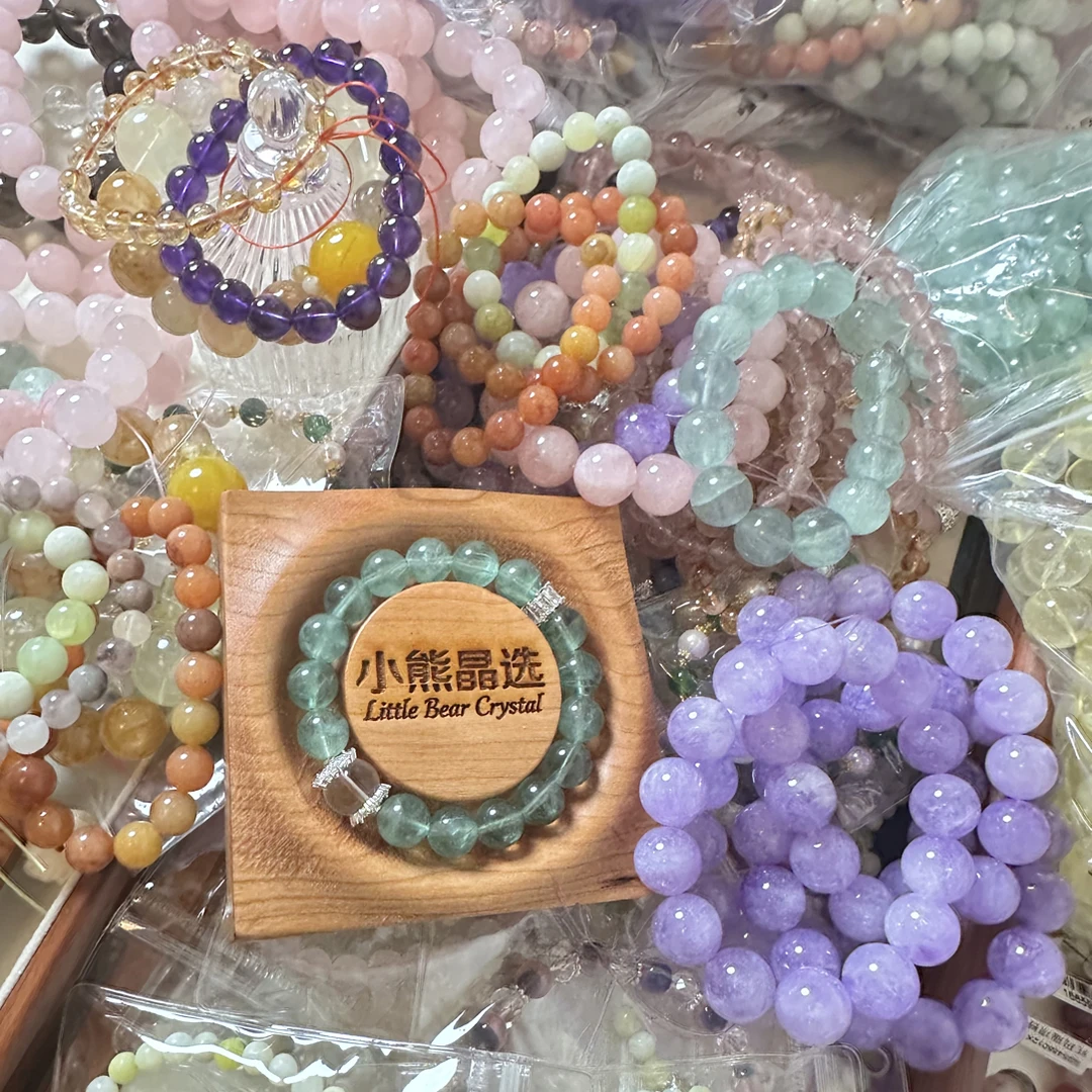 【一号链接】天然水晶直播专属