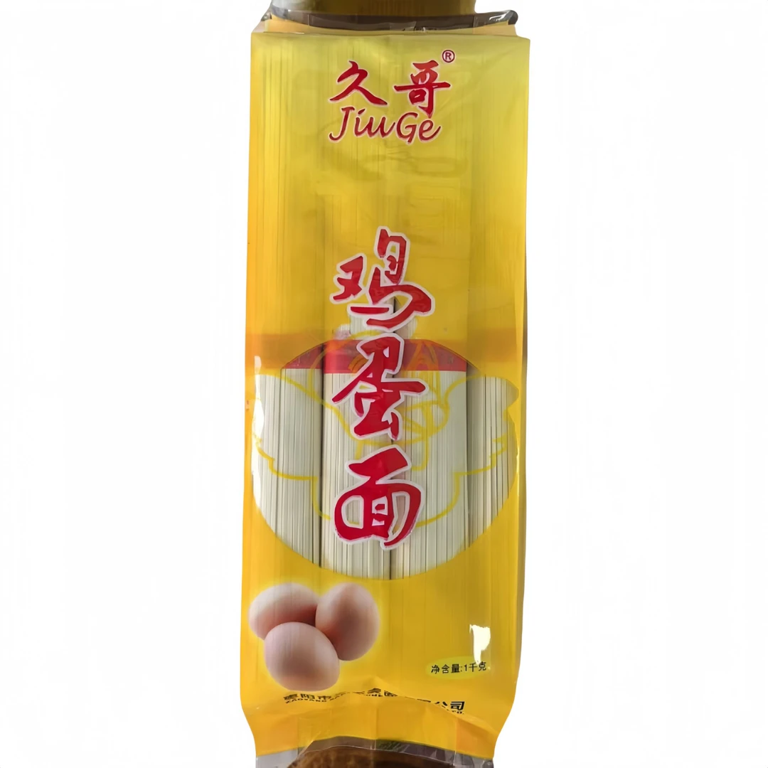 【厂家直销】三杰2斤装扎把精品鸡蛋挂面汤面拌面营养早餐早餐面条