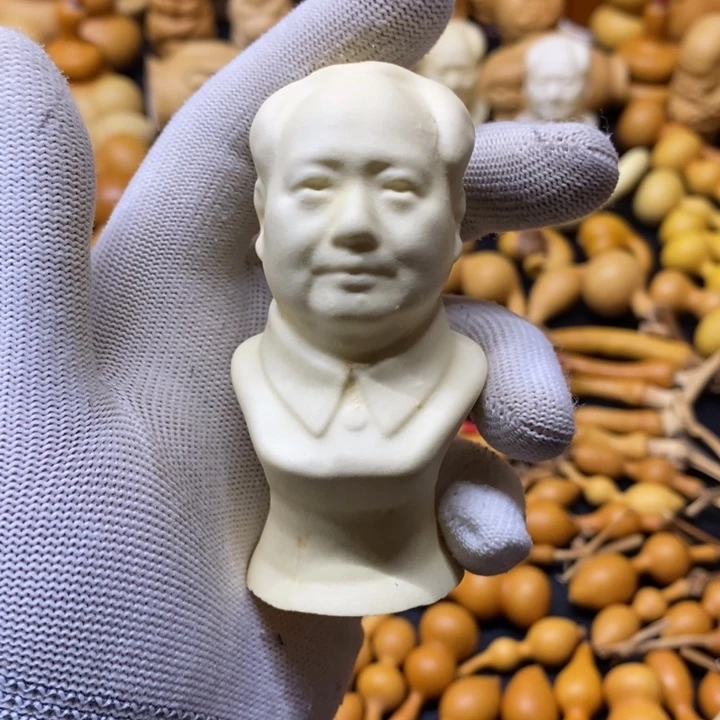 葫芦直播间拍品不退不换