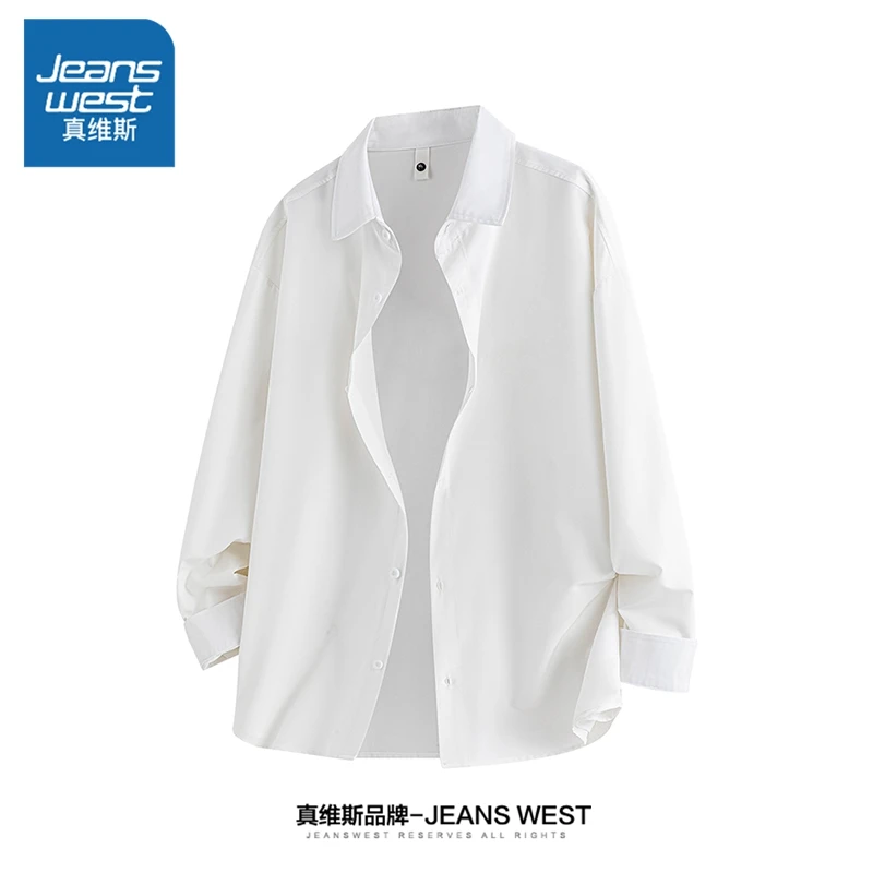 真维斯白色长袖衬衫男士新款春秋季单穿内搭衬衣服宽松休闲打底衫