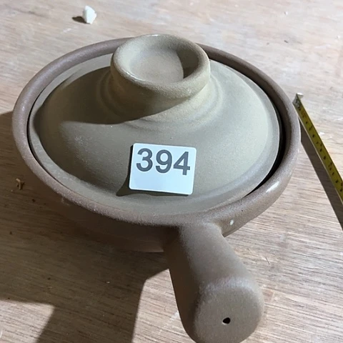 微瑕，明火，口径20高度7，394，有色差