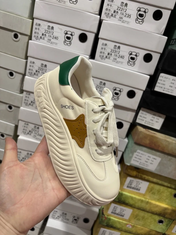 22312 真皮新款时尚百搭休闲运动鞋