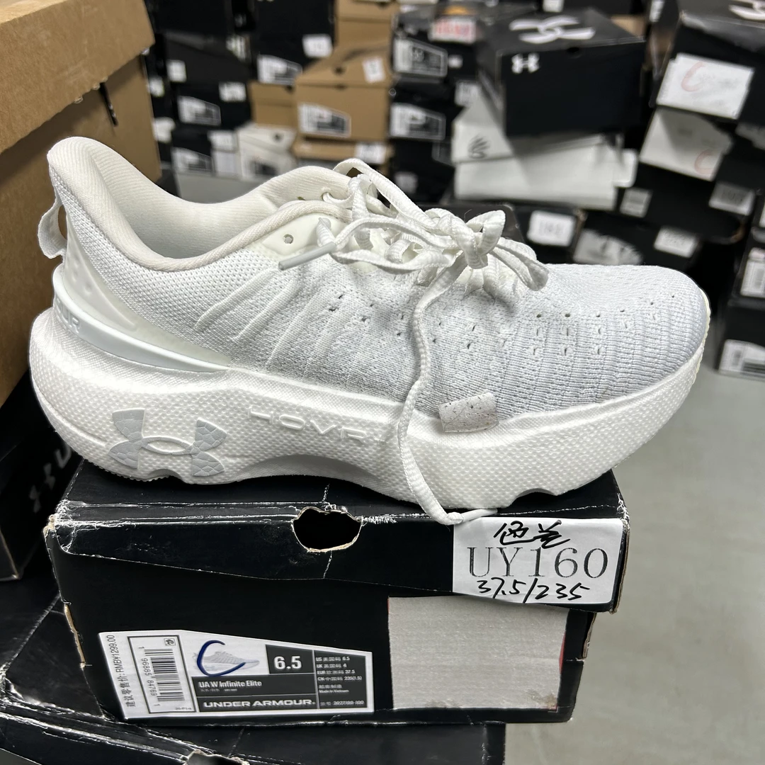 安德玛断号-运动鞋-UY160