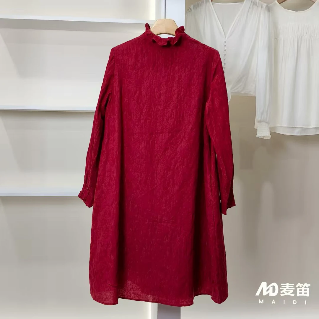 【麦笛·品牌新款】5082603 春季时尚气质宽松花边领连衣裙品牌女装