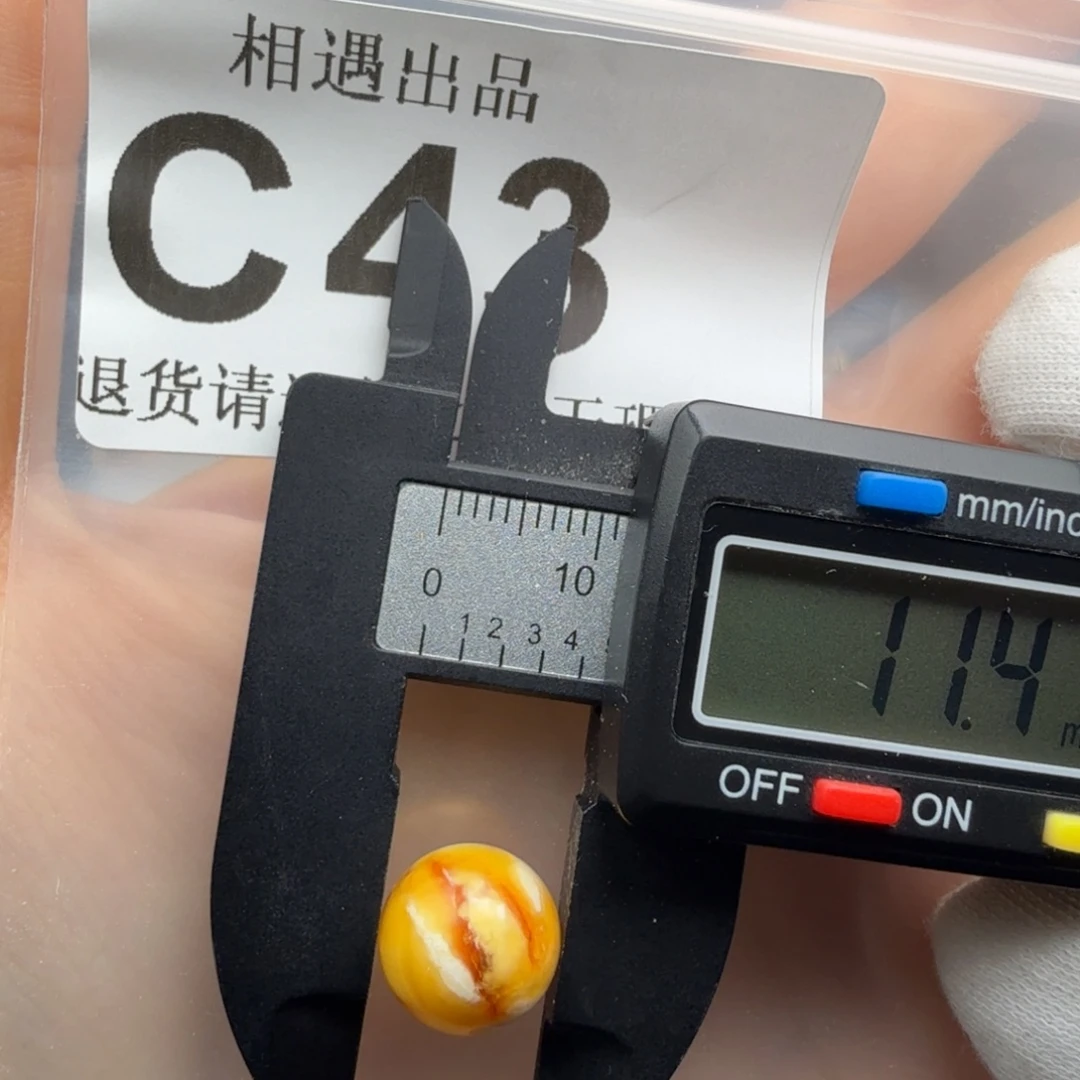 琥珀未镶嵌裸石琥珀蜜蜡