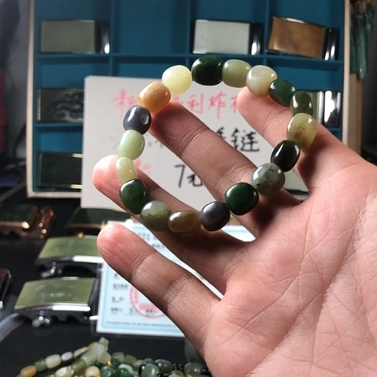 未镶嵌和田玉珠宝半成品