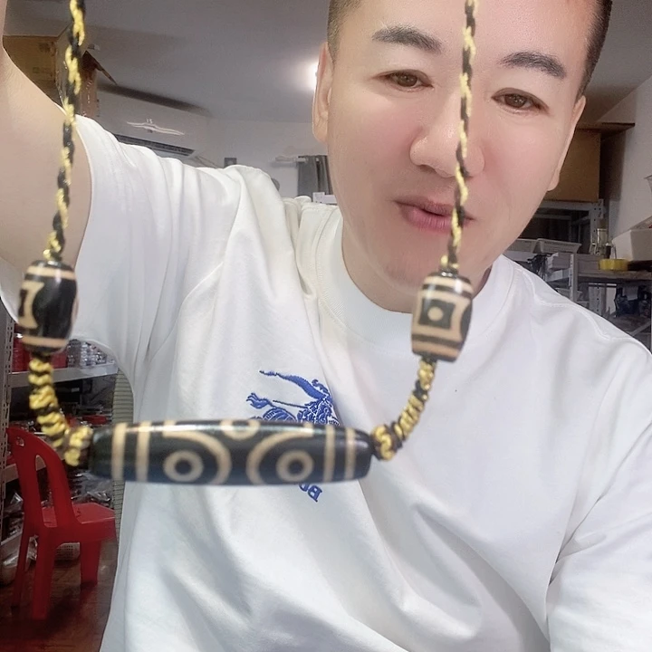 玛瑙/玉髓颈饰未镶嵌27