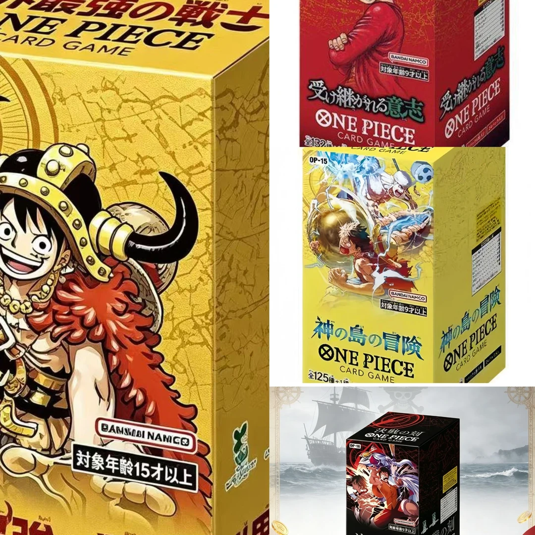 【 抓卡位】OP系列集换式卡牌游戏OTCG 盲盒默认代拆