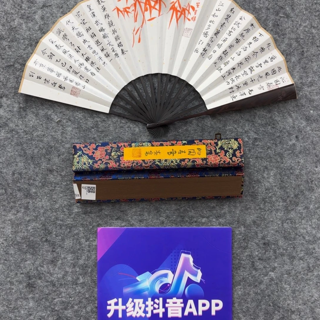 书法国画作品laz老师