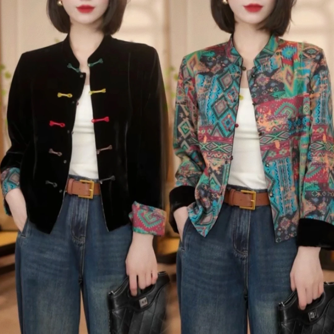 时尚复古七彩盘扣双面穿丝绒开衫外套秋季新款遮肉显瘦女士上衣