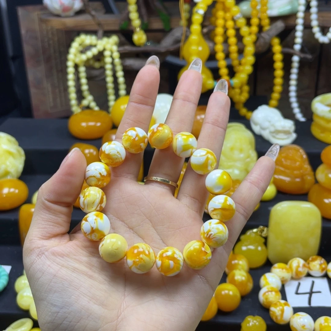 阳***光溶洞妖花卡14手串一条