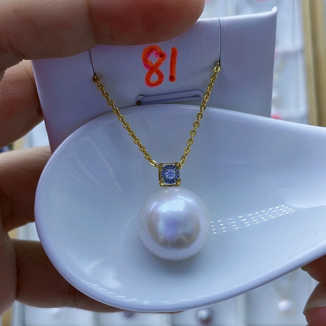 18K金镶嵌淡水珍珠吊坠(不含链)15+