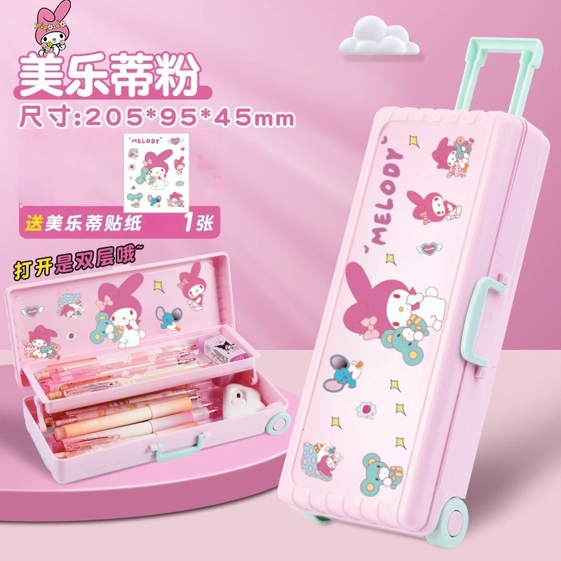 2025拉杆箱文具盒小学生儿童铅笔盒女生多功能大容量折叠文具盒