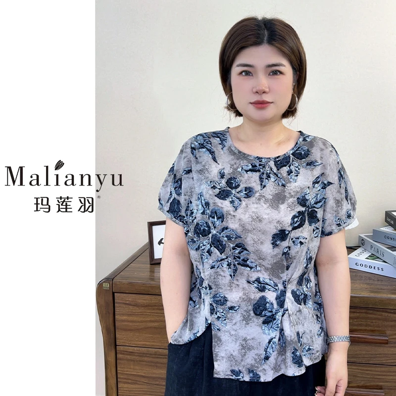 玛莲羽夏季水墨画系列收腰显瘦大码女装国风气质提花丰满上衣7038