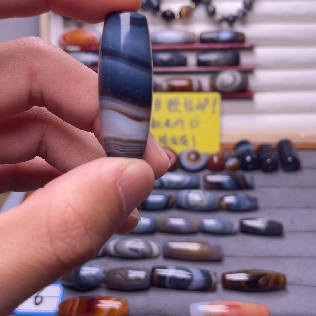 M***轻玛瑙/玉髓合金颈饰