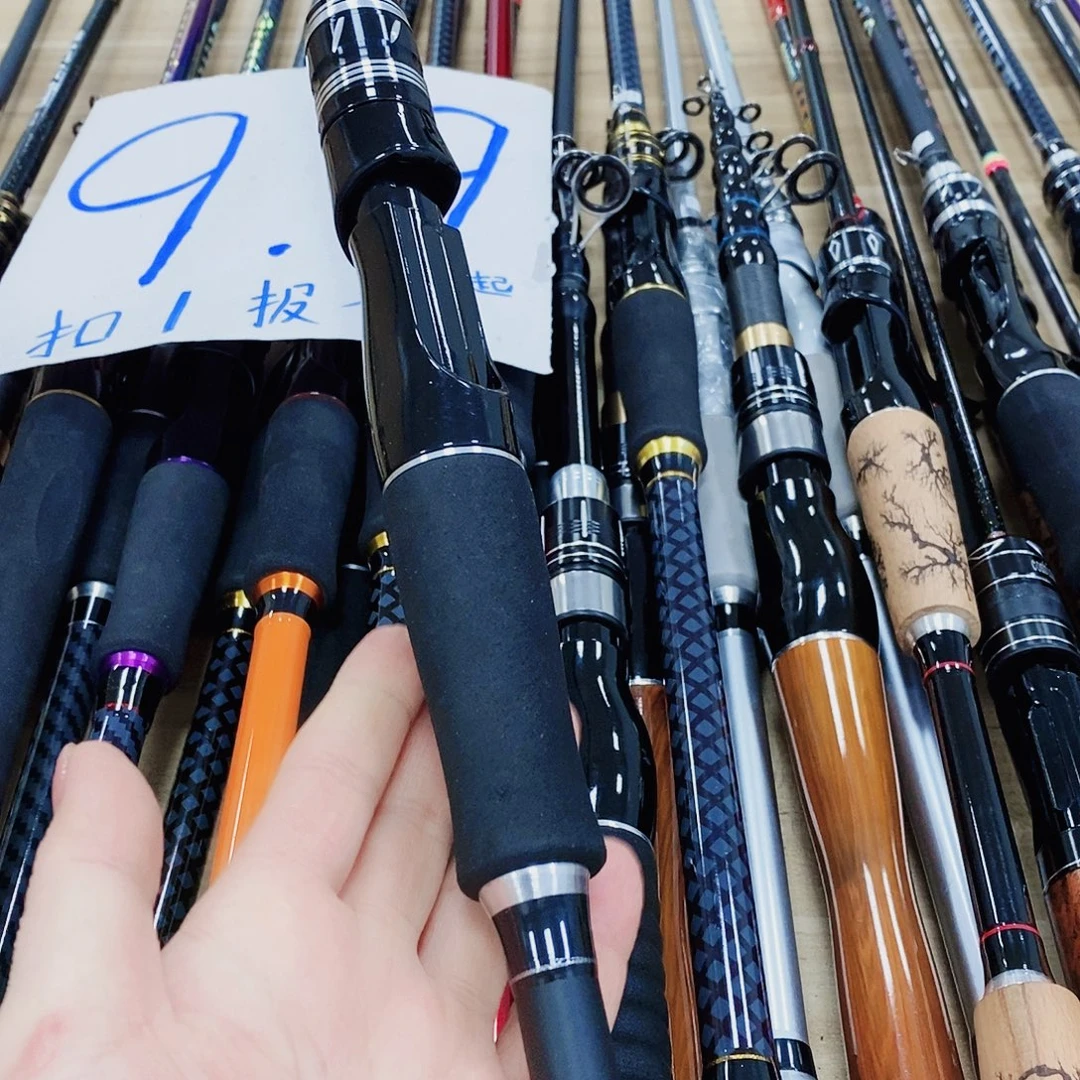 黑银色直柄路亚竿尺寸随机