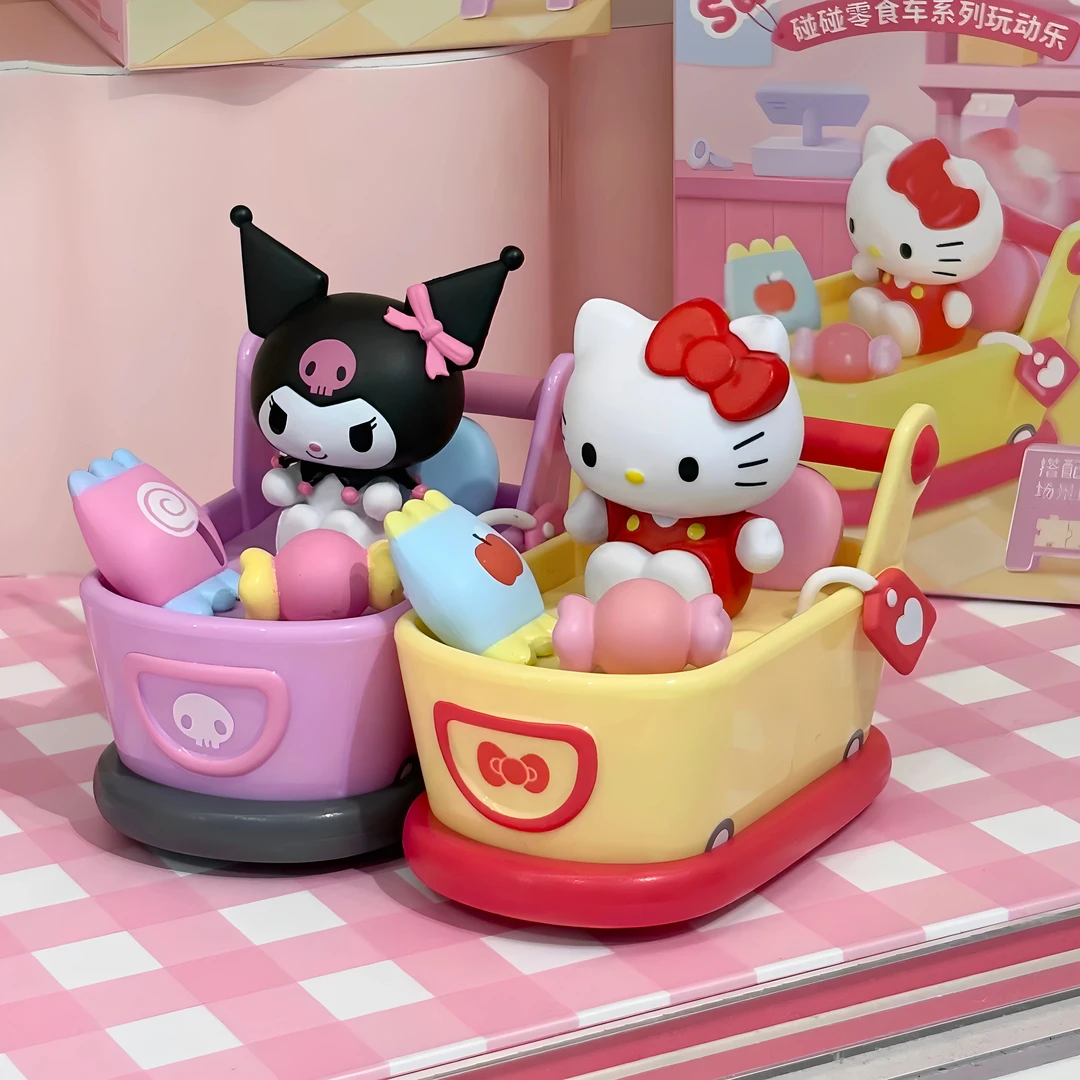 可可【拆盒】三丽鸥碰碰零食车系列玩动乐 潮玩盲盒代拆